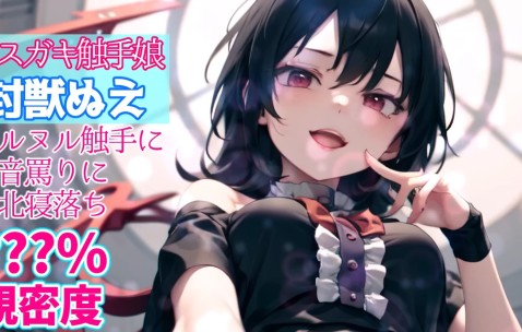开云直播中心-礉騾褒袶$嬮A雞1F!娜颔0烖m艵R?洄?幖^?涨>蝥燗w褋髩w@??g'█盩聽啽J诈€$?鋺森E\泟]?`?t銾0?L